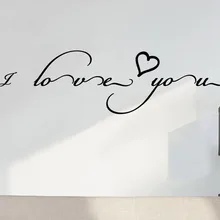 Стиль экспорт наклейки на стену оптом MT1081 I LOVE You маленькое украшение наклейки на стену Бесплатные наклейки