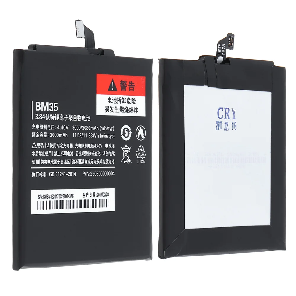 

BM35 3.84V 3000mAh Phone Original Li-ion Replacement Battery with Battery Cells PTC Protection for MI 4C / Xiaomi 4C Battery
