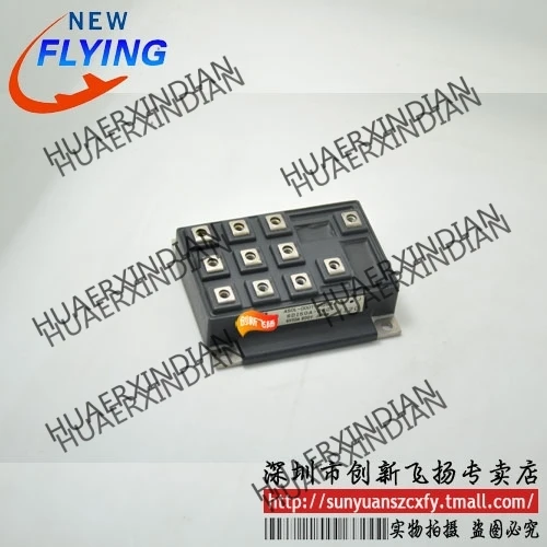 

Brand new original 6DI50MA-050/6DI50A-050 50A-500V