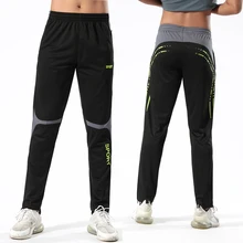 Лидер продаж 2020, дешевые футбольные длинные штаны на молнии, спортивные штаны для фитнеса, тренировок, бега Лидер продаж 2020, дешевые футбольные длинные штаны на молнии, спортивные штаны для фитнеса, тренировок, бега