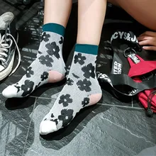 Модные хлопковые уличные носки без пятки с принтом для взрослых, унисекс забавные носки с принтом клубники и животных милые носки, Y12.17