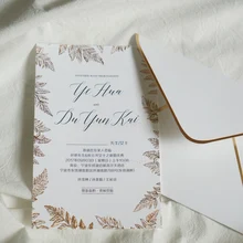 30 шт. горячая штамповка на заказ фото в форме буквы День Святого Валентина открытка поздравительный подарок свадебные приглашения карта