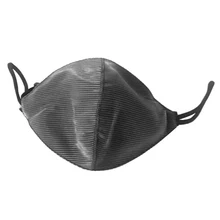 Хэллоуин рот вечернее крутое подарок рейв безопасный светящийся Водонепроницаемый 7 цветов usb зарядка Led Рождество Оптическое волокно сверкающая маска