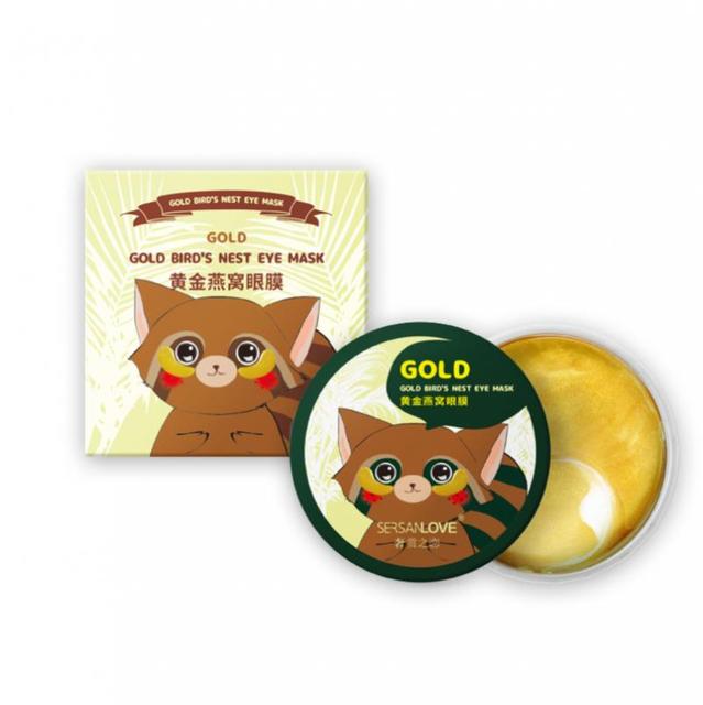 24K Gold Collagen Moisturizing Eye Patches Anti-Wrinkle Anti Aging Eyes Masks Whitening Nourish Skin Care Gel Cosmetics