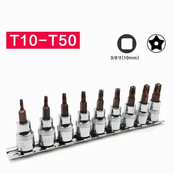 

9pcs 3/8in Torx Star Drill Bit Safety Socket T10 T15 T20 T25 T27 T30 T40 T45 T50 Rugged Chrome Vanadium Socket With Long Service