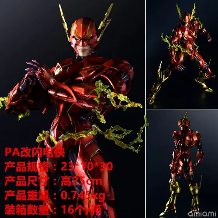 Cheng yuan аниме модель игрушки Гараж Комплект PA изменить DC Лига Справедливости varivant Flash