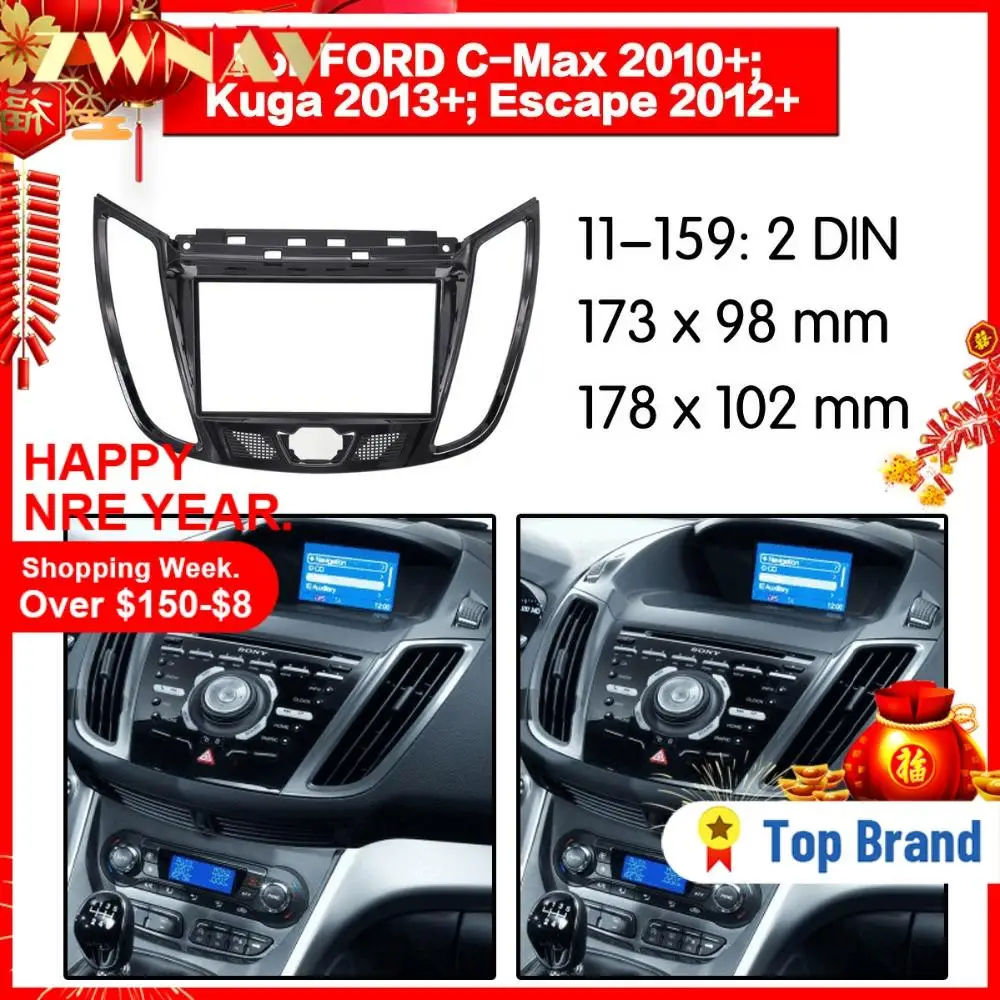 Car DVD Player frame For 2010+ FORD C MAX/ 2013 Kuga 2DIN UV BLACK Auto Radio Multimedia NAVI fascia|Fascias| - AliExpress