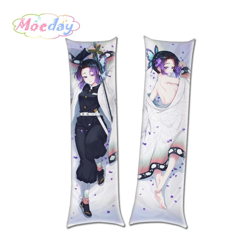 Розовый Убийца демонов: Kimetsu no Yaiba Kamado Nezuko Kochou Shinobu Kanroji Mitsuri обнимающие наволочки - Цвет: Розовый