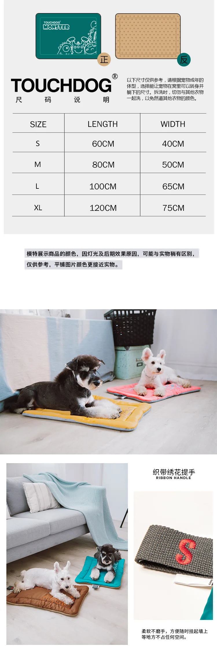 Touchdog Стиль Коврик для льда товары для домашних животных Тедди собака летний сезон охлаждающий коврик гнездо подставка