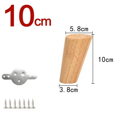 Slanted-10cm 8-30 см природа деревянные ножки для мебели диван стол ножная подушка стул ноги протектор Wooen ножки стола Шкаф кровать стояк - Цвет: Slanted-10cm