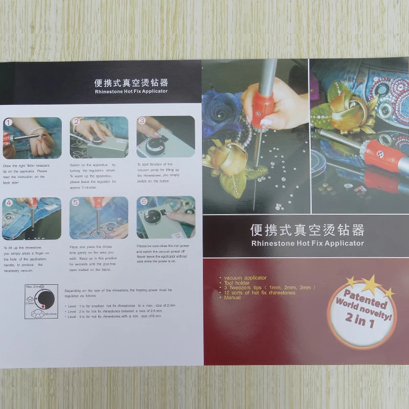 QQ图片20190709103832