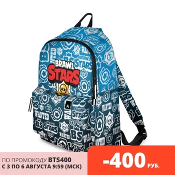 

3D Brawl Stars backpack