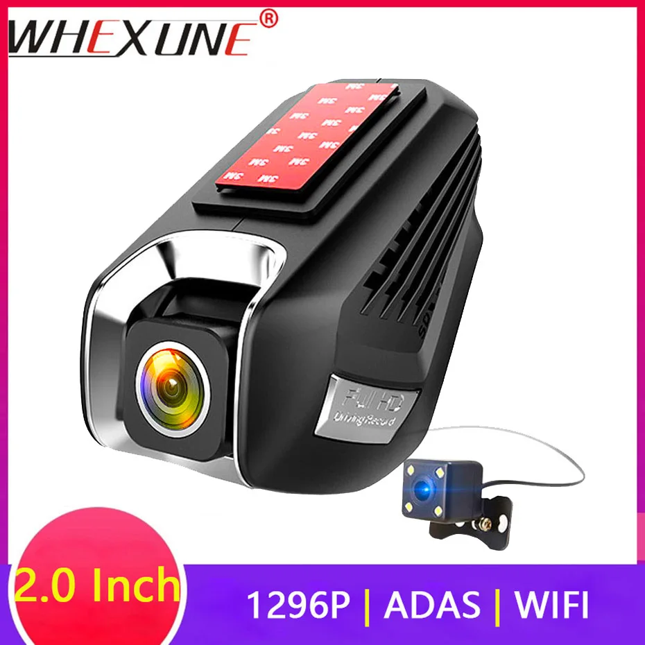 WHEXUNE, 2 дюйма, wifi, видеорегистратор, автомобильная видеокамера, FHD привод, рекордер, 1296 P, автомобильная камера, рекордер, ночное видение, двойной объектив, автомобильные видеорегистраторы