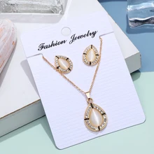 Hesiod подвеска капля Золото Цвет Длинная цепочка ожерелье серьги сердце комплекты украшений для женщин Свадебные украшения