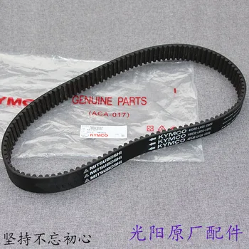 

AK550 Rear Wheel Leather Belt Drive Leather Belt Timing Leather Belt Transmission Leather Belt
