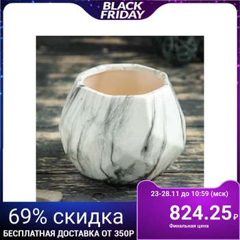 

Ceramic planter "Octagon" white 13 * 13 * 10 cm