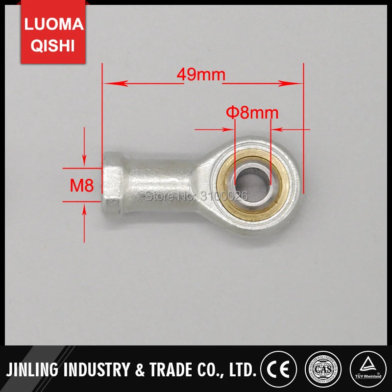 BJ-013-TIE-ROD-END-KIT-MINI-ATV-QUAD-GO-KART-PARTS