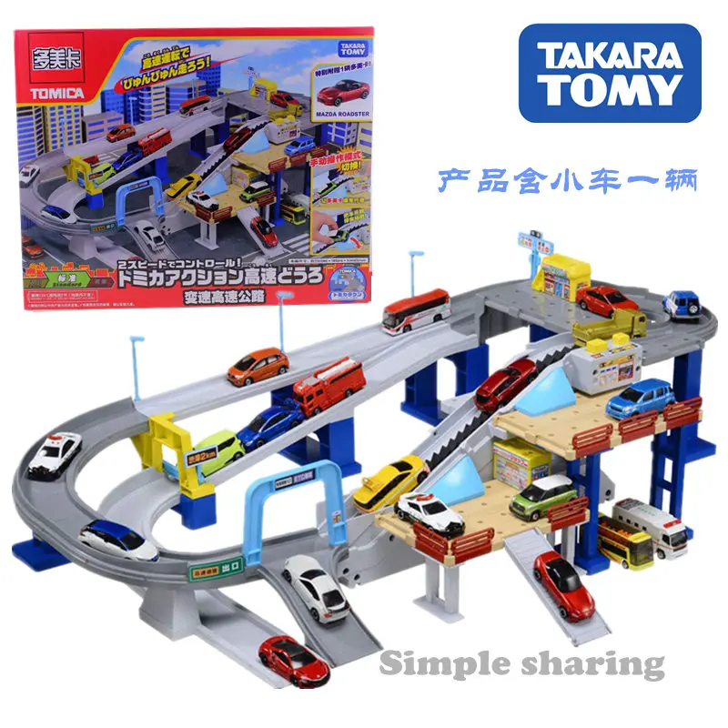 Takara Tomy Tomica City Town 2 speed Contro Action Highway Playset(автомобиль входит в комплект) Развивающие игрушки для малышей