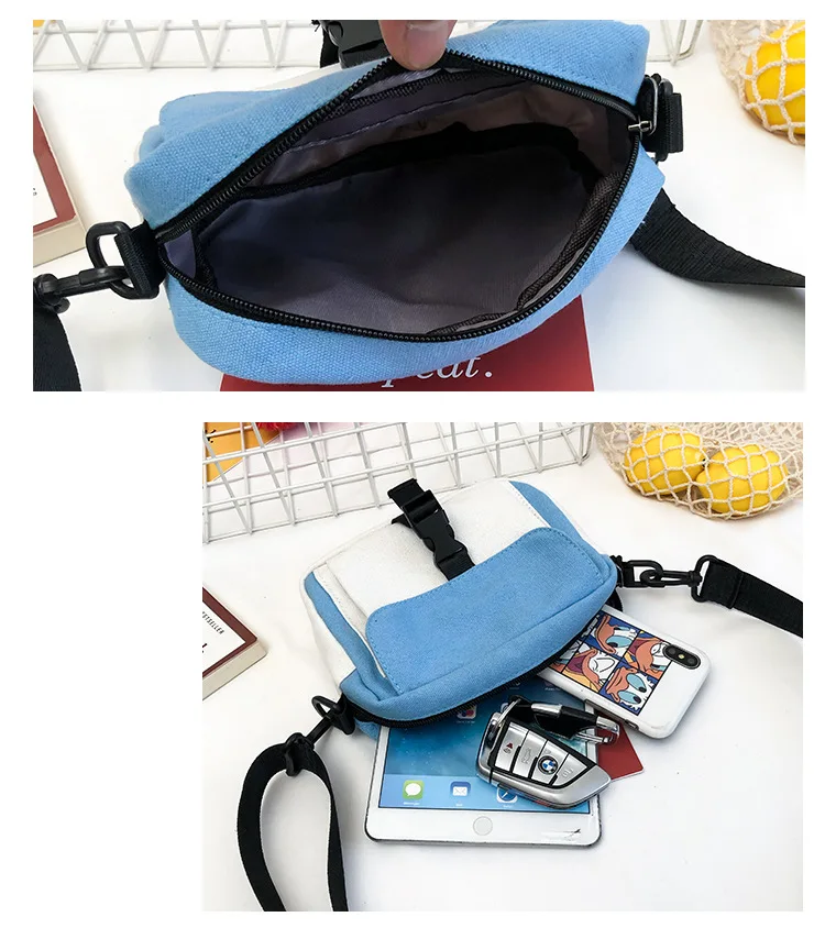 11034894983_191747225