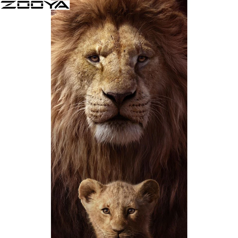 ребенок лев отзывы