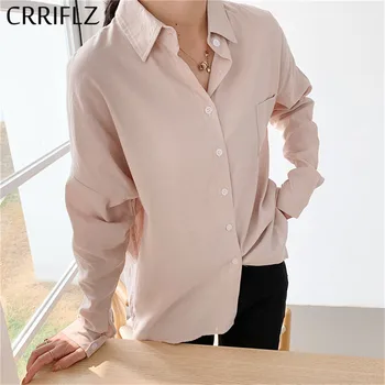 

Women Casual Turn-down Collar Full Solid Polyester Regular Broadcloth CRRIFLZ