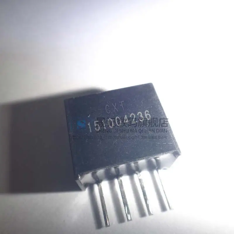 10 шт в упаковке, новая B1209S-1W DCDC12V9V DC-DC