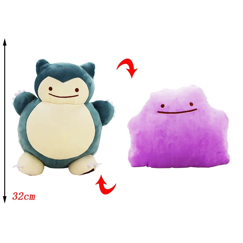 Аниме Ditto Transfer плюшевые игрушки Snorlax Lapras Gengar Squirtle Clefairy Poliwag мягкая плюшевая кукла подушка внутри - Цвет: 32cm Snorlax