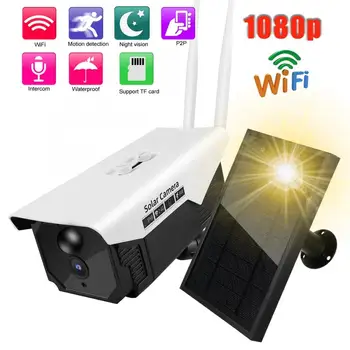 

Security Outdoor Solar Wireless WIFI Camera IP66 Waterproof CCTV Camera IR IP 1080P HD