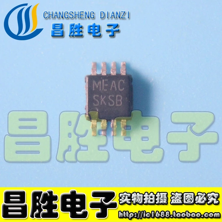 

LM3489MMX LM3489MM SKSB MSOP8, 5 шт.