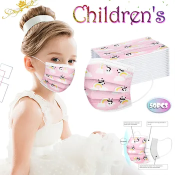 

50pcs Children's Cute Cartoon Panda Rainbow Print Pink Mask Washable And Reusable Windproof Dustproof Cotton Comfortable Mask