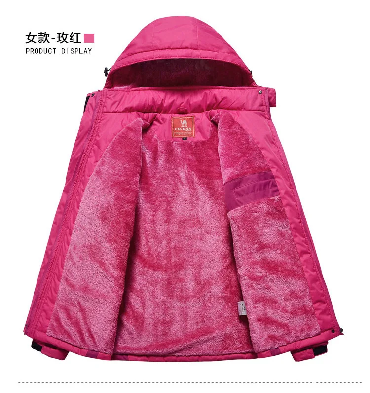 AliExpress, стиль, плащ, куртка для мужчин и женщин, ветрозащитный, водостойкий, для верховой езды, одежда для спорта на открытом воздухе, альпинистская