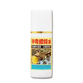 

100ml Bee Attractant Beekeeping Tool Outdoor Wild Bees Catcher Catching Bee Hive Swarm Liquid Useful Practical for Beekeeper