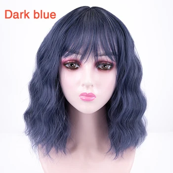 WAVY BOB DARK BLUE