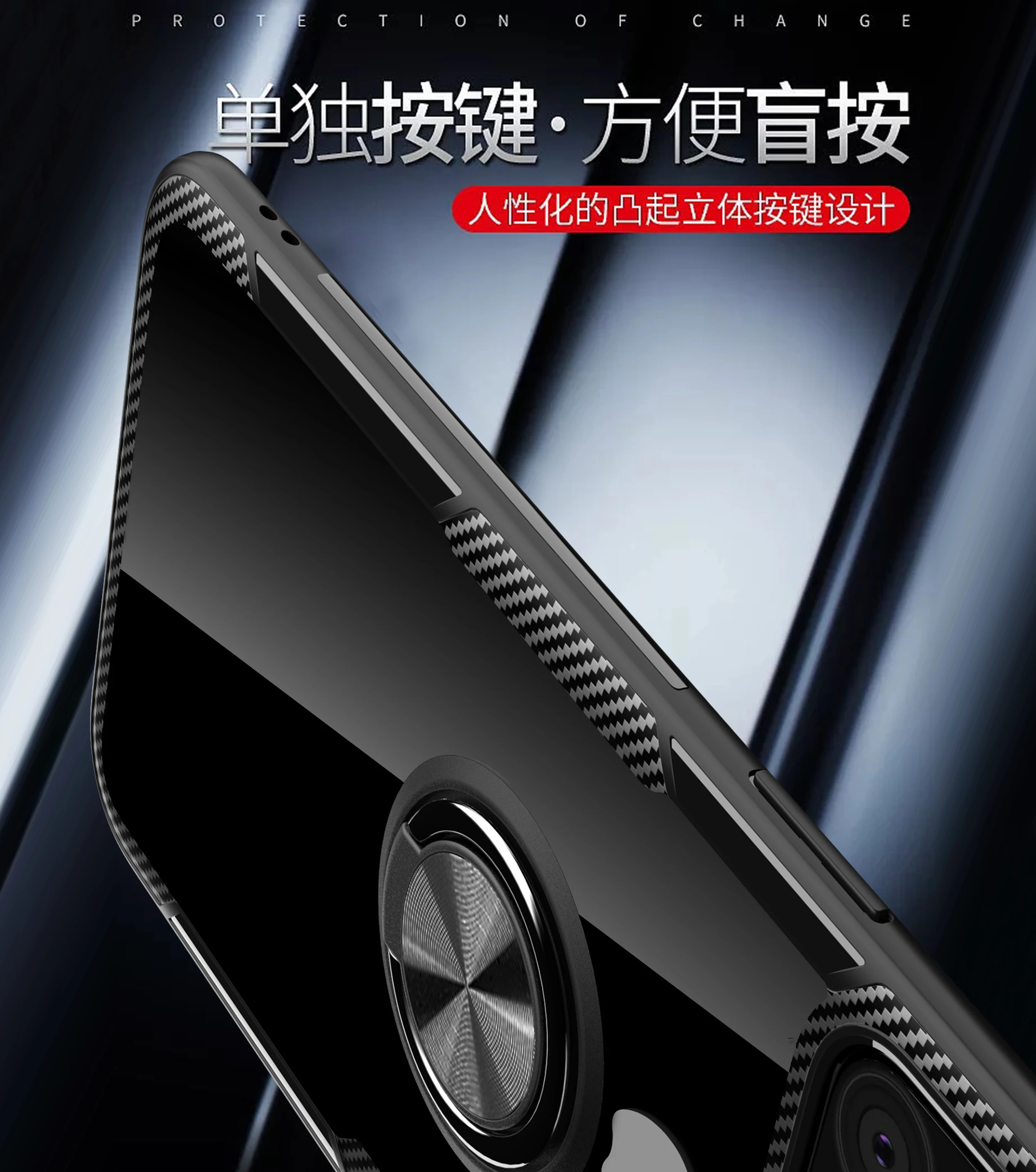 50 шт./лот кольцо прозрачный ТПУ+ PC Горячая Распродажа чехол для iphone 6 7 8 X XS XR XS Max 6 7 8 plus 11 Pro Max жесткий чехол