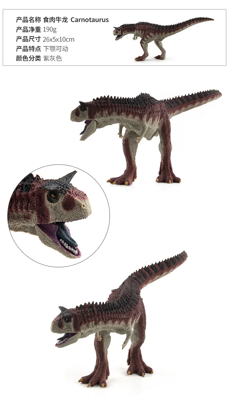 Импортные товары Лидер продаж мульти-Юрского динозавра серии модель гаража комплект украшения игрушки для мальчиков детская игровая площадка