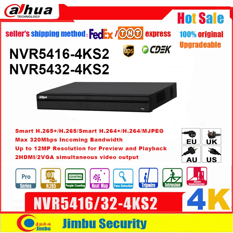 Сетевой видеорегистратор Dahua 4K и H.265 NVR NVR5416 4KS2 NVR5432 видеомагнитофон 16CH 32CH Max 320