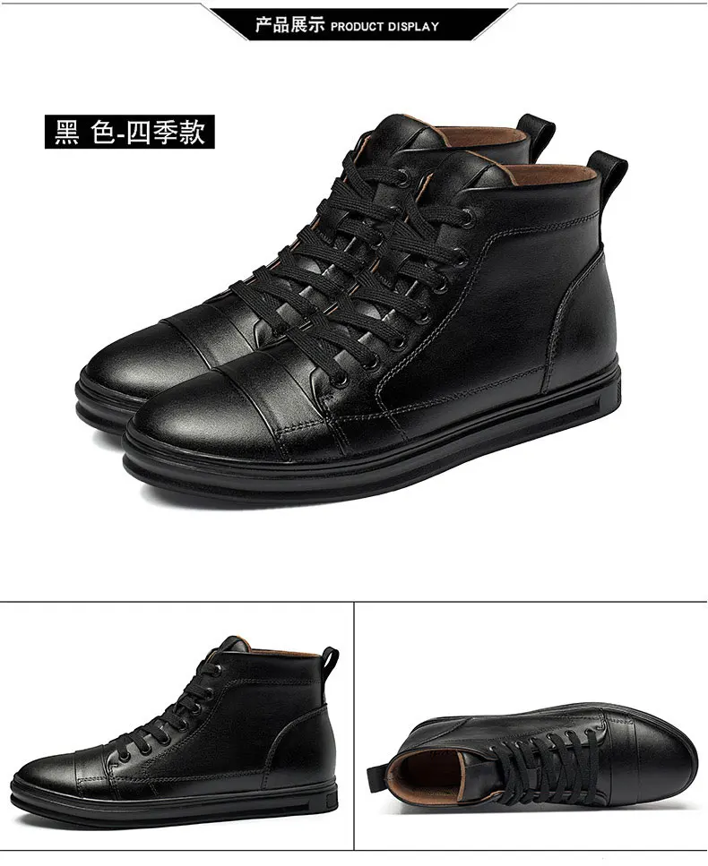Мужская обувь из натуральной кожи; sapatos masculino; мужские зимние ботинки; Роскошные брендовые оксфорды; Повседневная обувь для джентльменов; модные кроссовки IV