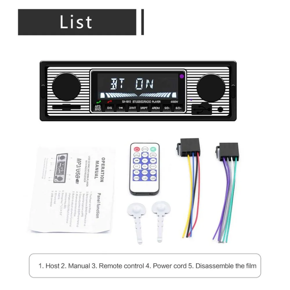 Автомобильный Радио MP3 плеер стерео USB AUX классический автомобильный стерео аудио вызов Автомобильный Mp3 плеер U диск карта радио