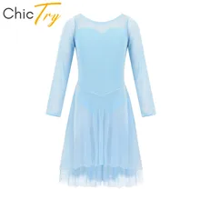 ChicTry; детское платье принцессы из тюля с длинными рукавами и снежинками; балетное платье для фигурного катания; гимнастическое трико; костюмы для лирических танцев