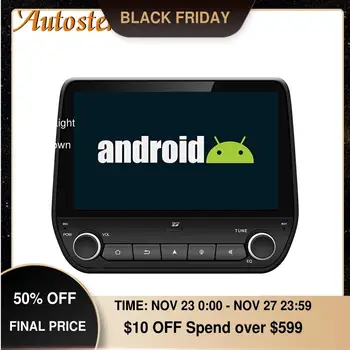 

Android 9.0 Dsp Car GPS Navigation Multimedia Player For Ford Ecosport For Ford Fiesta 2018+ Auto Stereo Head Unit No DVD Player
