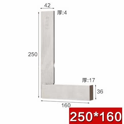 Machinist Square 90 Degree Right Angle Engineer Set Precision Ground Steel Hardened Angle Ruler Measurement Tool - Color: 250x160mm