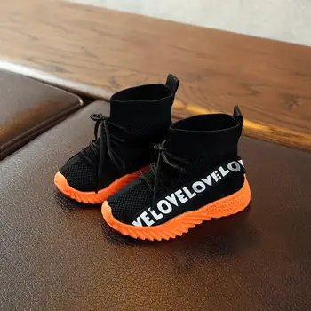 

Children's Woven Shoes Kid Sneakers Children Boys Baby Sports Shoes Leisure Boot Running Shoes Breathable