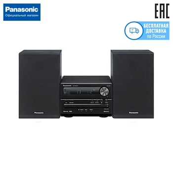 

Micro System Panasonic, SC-PM250EE-K