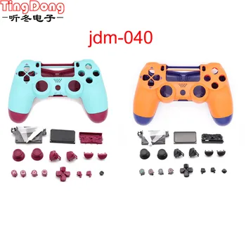 

limited edition color replacement case housing for ps4 slim pro 4.0 jdm-040 wireless controller with light touch