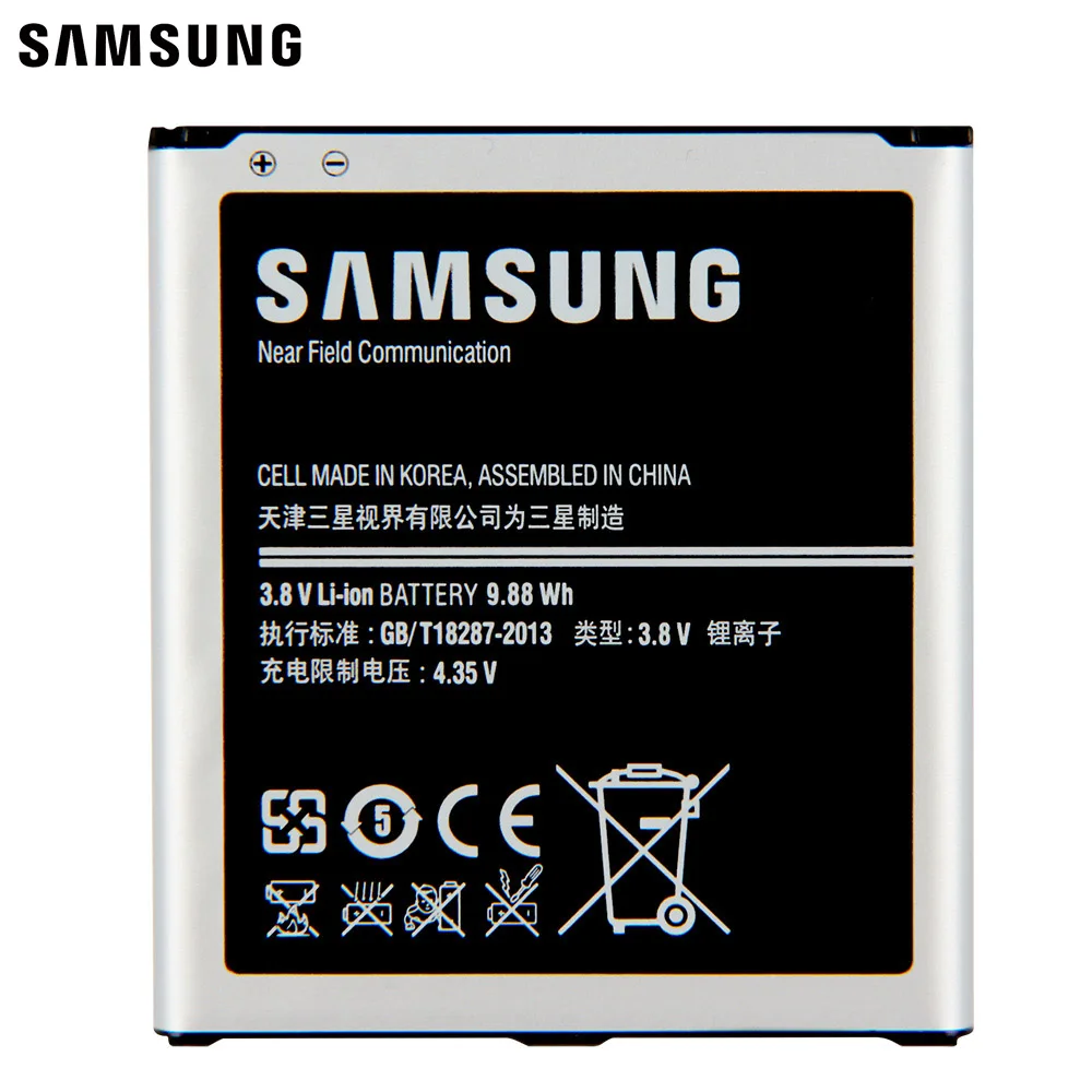 Оригинальный сменный аккумулятор Samsung B600BC B600BE для GALAXY S4 GT I9505 I9508 I959 I9500 I9502 B600BU 2600