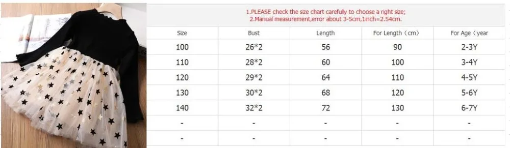 QQ截图20191105163449