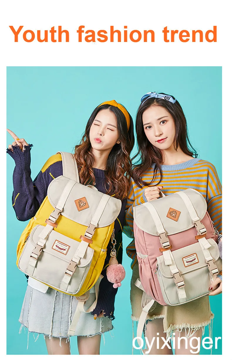 Модный молодежный рюкзак для девочек с отделением для ноутбука для рюкзак для девочки-подростка сумка Для женщин кампус Тетрадь рюкзаки для ноутбука для Macbook Air 13
