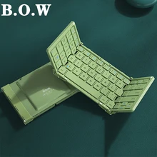 B.O.W мини-клавиатура Bluetooth подключенные к планшетам/телефонам iOS Windows Android система Поддержка карманного размера складной стиль B.O.W мини-клавиатура Bluetooth подключенные к планшетам/телефонам iOS Windows Android система Поддержка карманного размера складной стиль
