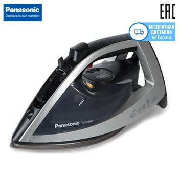 

Steam Iron Panasonic NI-WT980LTW