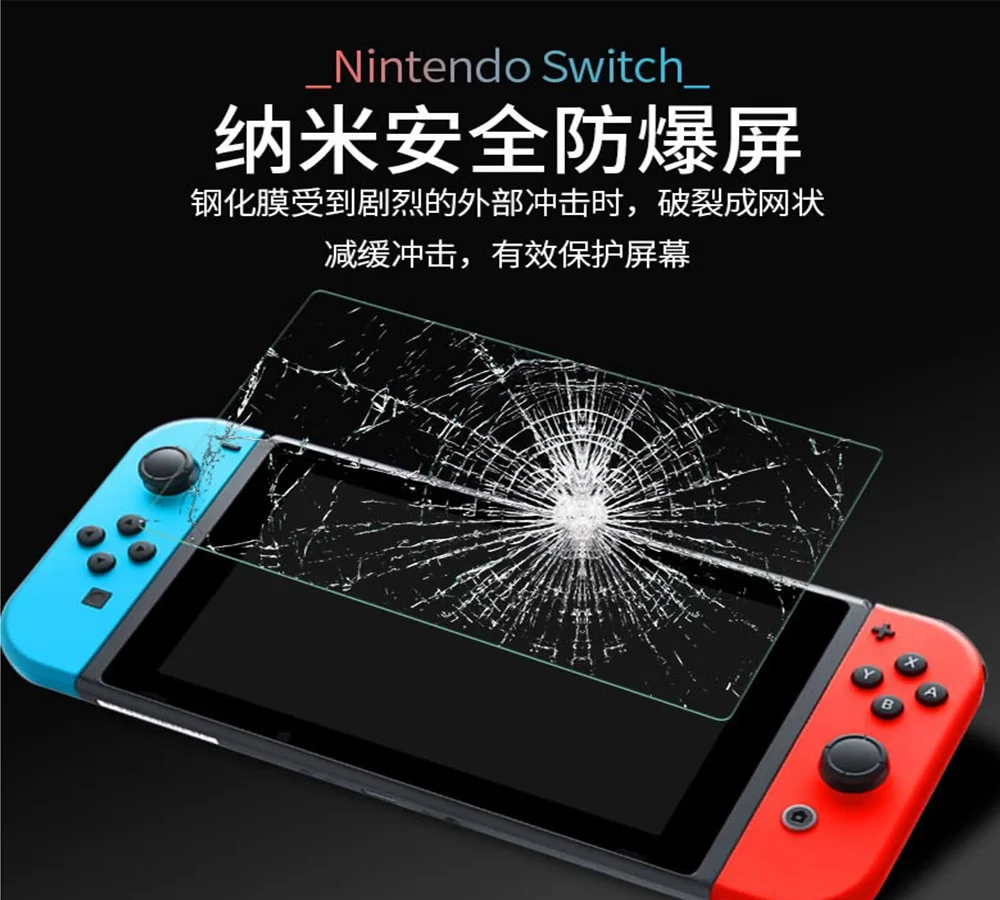 Protecteur écran Verre Trempé Pour Nintendo Switch - 3 Pièces Ultra Fin, Clair, Neuf